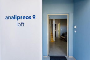 Analipseos 9 Loft